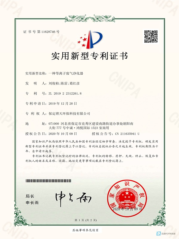 &#20048;&#40060;&#23448;&#26041;&#32593;&#39029;&#29256;&#45;&#108;&#101;&#121;&#117;&#40;&#20013;&#22269;&#41;