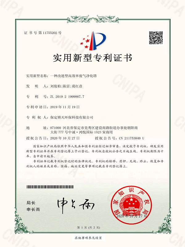 &#20048;&#40060;&#23448;&#26041;&#32593;&#39029;&#29256;&#45;&#108;&#101;&#121;&#117;&#40;&#20013;&#22269;&#41;