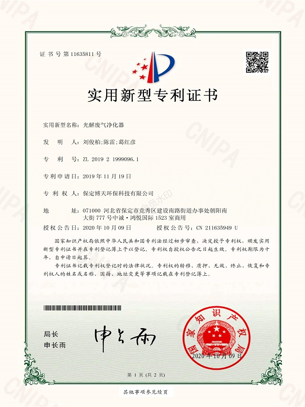 &#20048;&#40060;&#23448;&#26041;&#32593;&#39029;&#29256;&#45;&#108;&#101;&#121;&#117;&#40;&#20013;&#22269;&#41;
