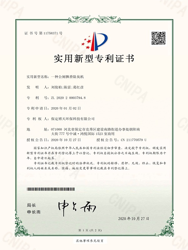 &#20048;&#40060;&#23448;&#26041;&#32593;&#39029;&#29256;&#45;&#108;&#101;&#121;&#117;&#40;&#20013;&#22269;&#41;