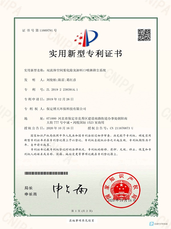 &#20048;&#40060;&#23448;&#26041;&#32593;&#39029;&#29256;&#45;&#108;&#101;&#121;&#117;&#40;&#20013;&#22269;&#41;