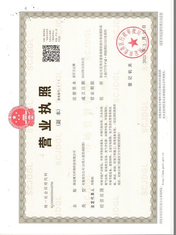 &#20048;&#40060;&#23448;&#26041;&#32593;&#39029;&#29256;&#45;&#108;&#101;&#121;&#117;&#40;&#20013;&#22269;&#41;